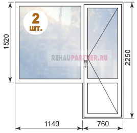 Цены на окна для 2-х комнатной квартиры в доме серии И-209А