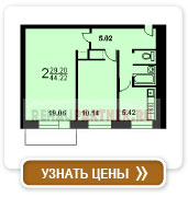 2-комнатная квартира (план 3)