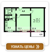 2-комнатная квартира (тип 1)