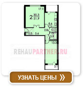 2-комнатная квартира (тип 2)