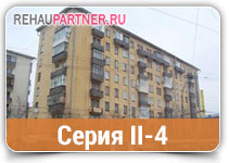 Остекление балкона в сталинке cерии II-4